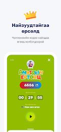 UMPA: Play & Create Challenges ဖန်သားပြင်ဓာတ်ပုံ 4