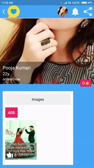 Indian Girls Chat Screenshot 2