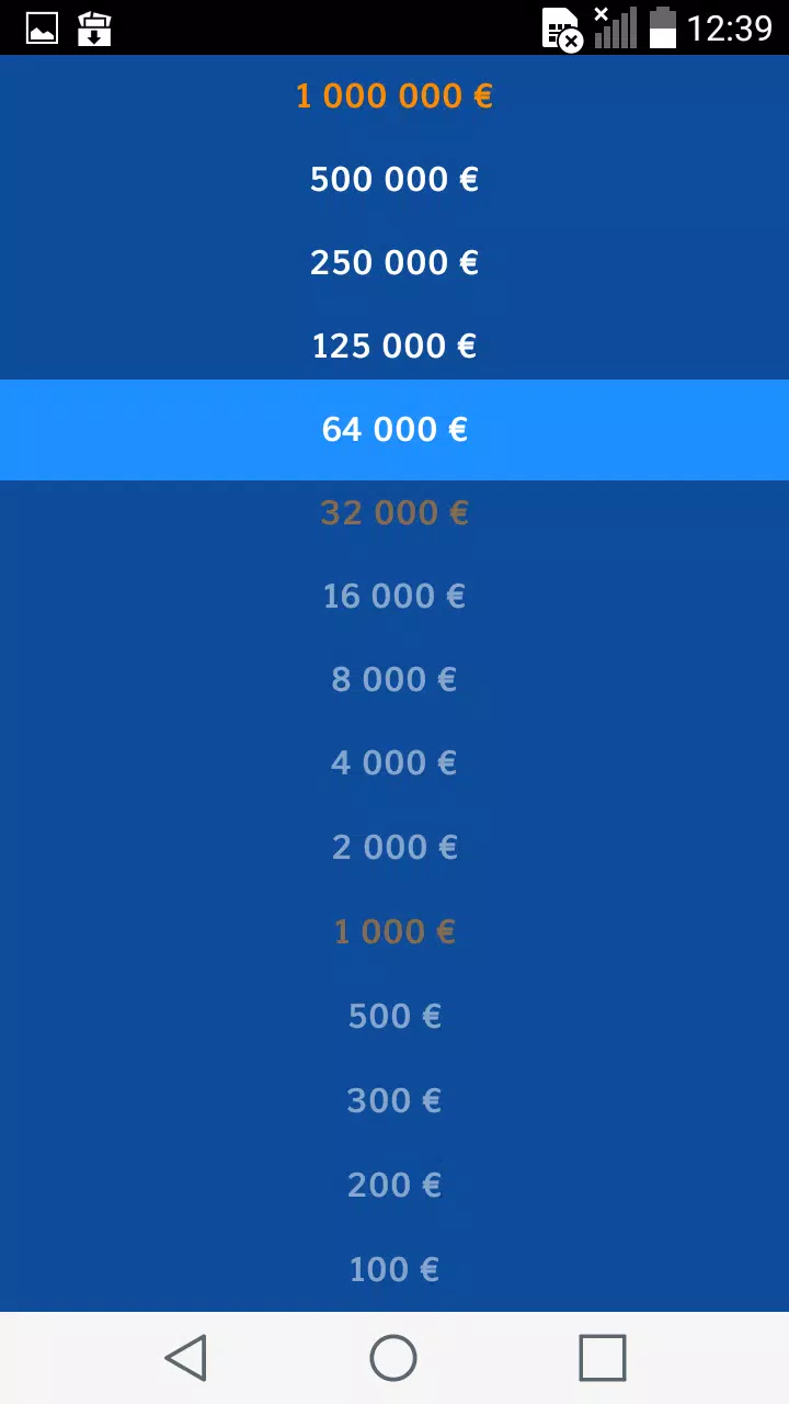 Quiz Game 2024 Screenshot 4