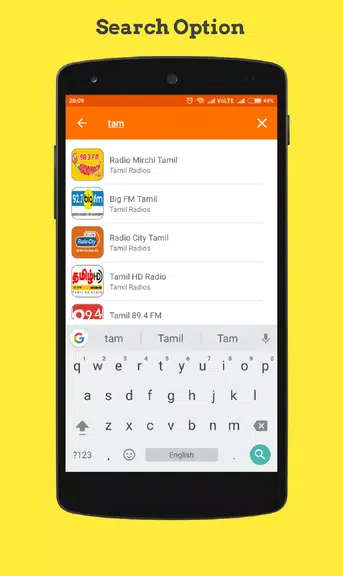 Tamil Radio online FM 스크린샷 3