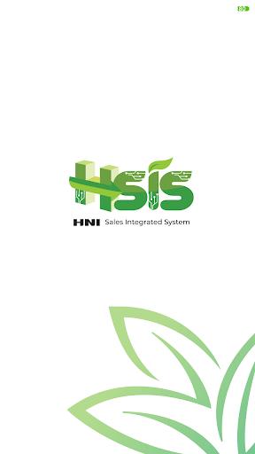 HSIS Mobile應用截圖第2張