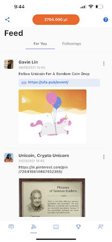 Unicoin Network Capture d'écran 2