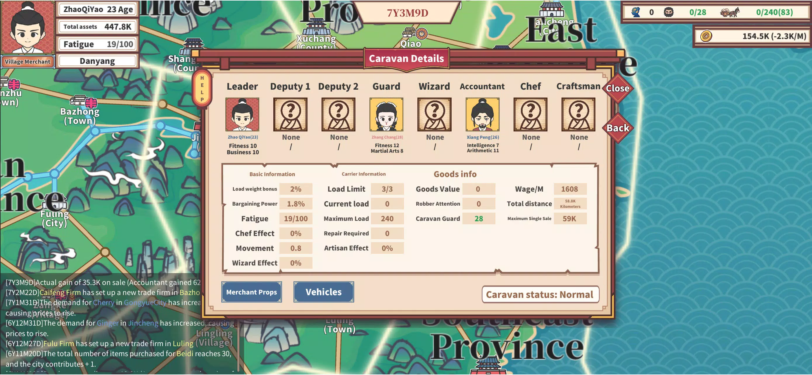 East Trade Tycoon Capture d'écran 2
