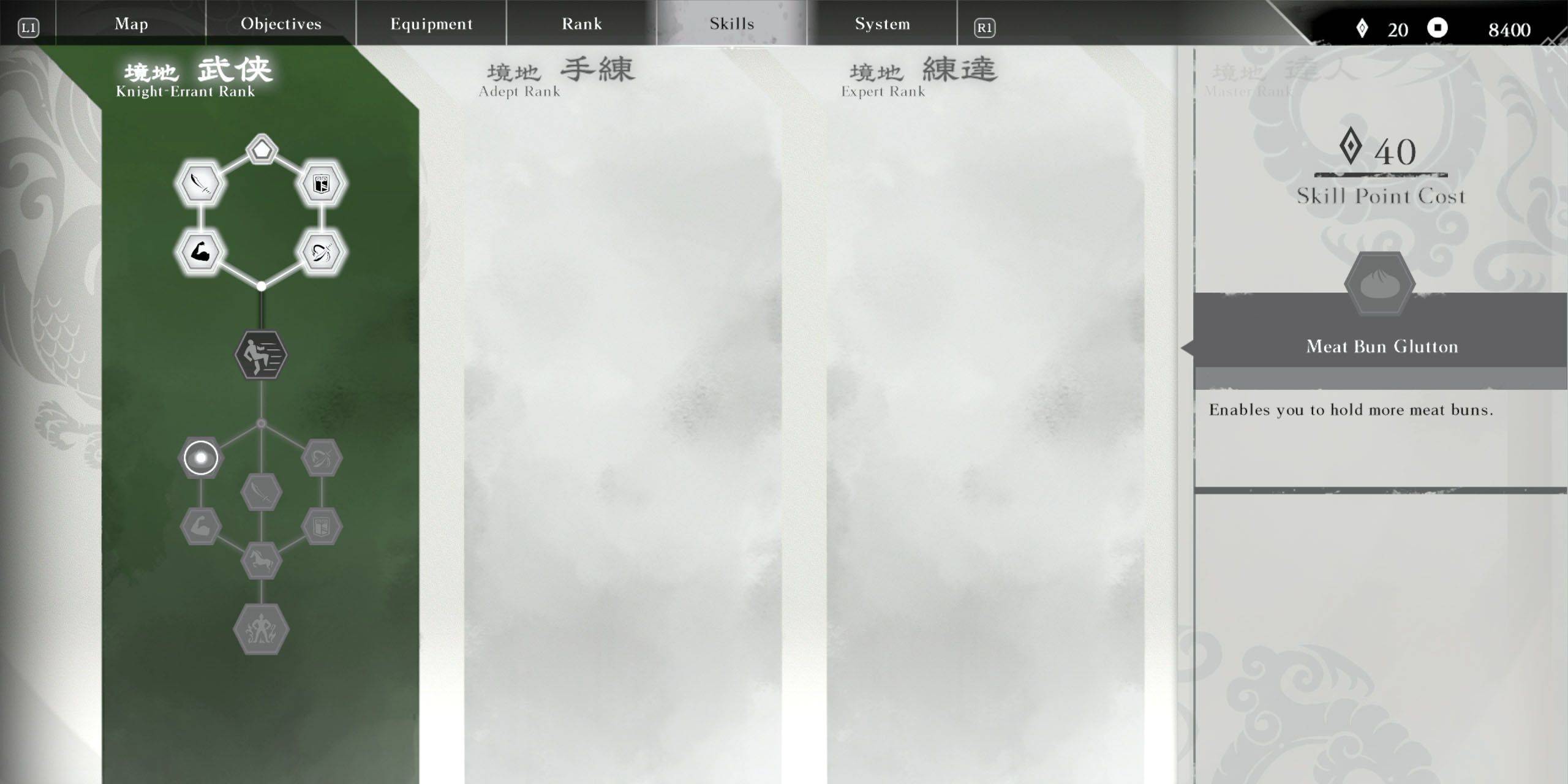 王朝勇士：起源 - 在战斗中使用肉面包