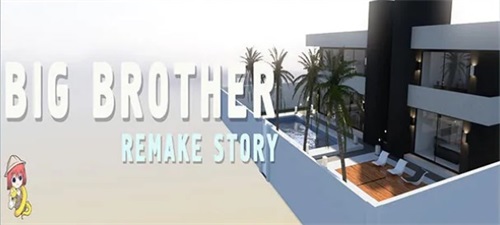 Big Brother: Ren’Py – Remake Story [Holidays – v0.01] Captura de tela 3