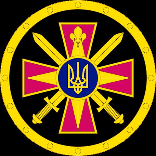 Faleristics of Ukraine army Schermafbeelding 3