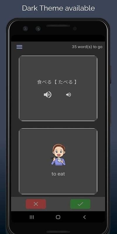 WordTheme Pro應用截圖第3張