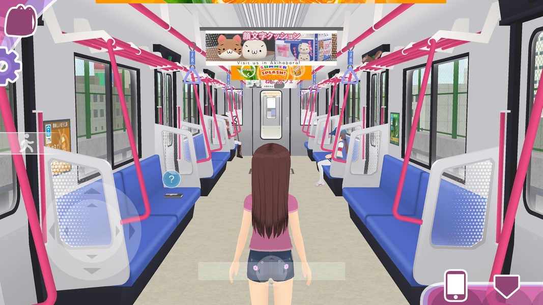 Shoujo City 3D Screenshot 2