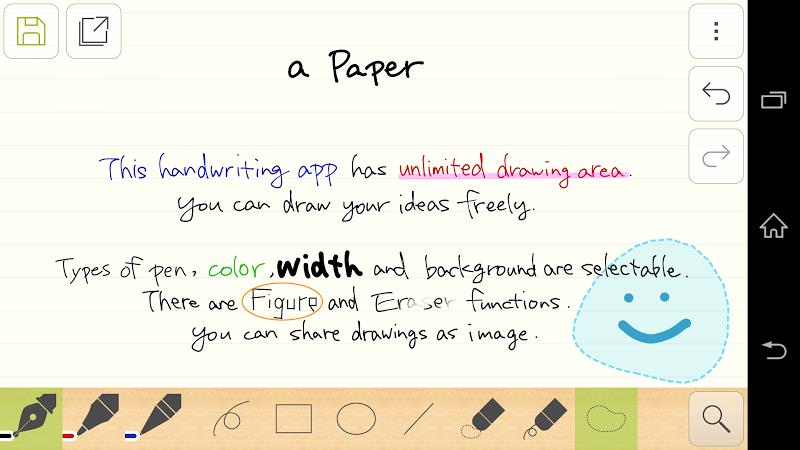 Handwriting memo a Paper Screenshot 2