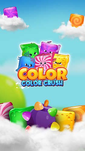 Color Crush: Block Puzzle Game應用截圖第2張