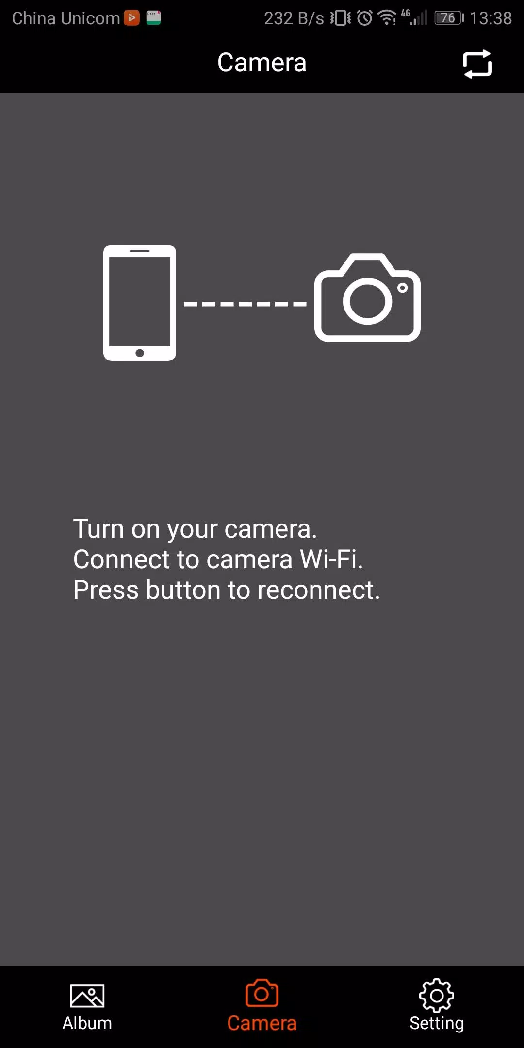 Car_DVR 스크린샷 3