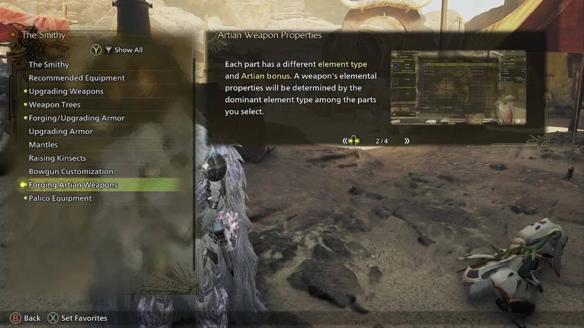 Monster Hunter Wilds Artian Materials