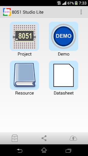 8051 Studio Lite स्क्रीनशॉट 1