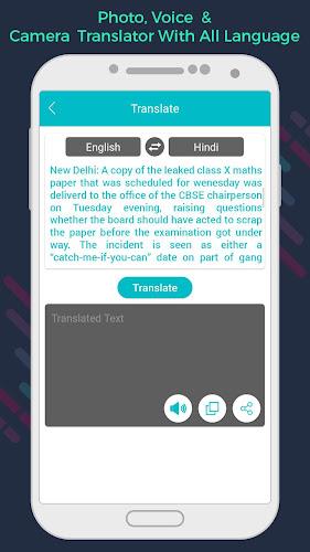 Photo Translator All Languages Screenshot 2