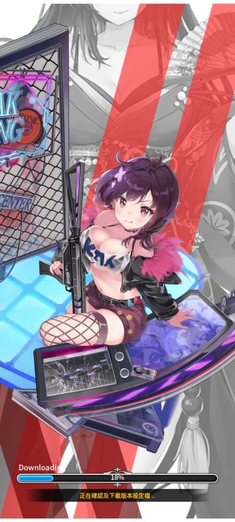 How To Raise A Harem (QooApp) Mod 스크린샷 4
