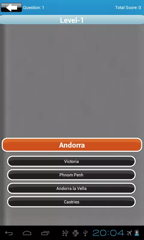 Capital City Quiz Скриншот 3