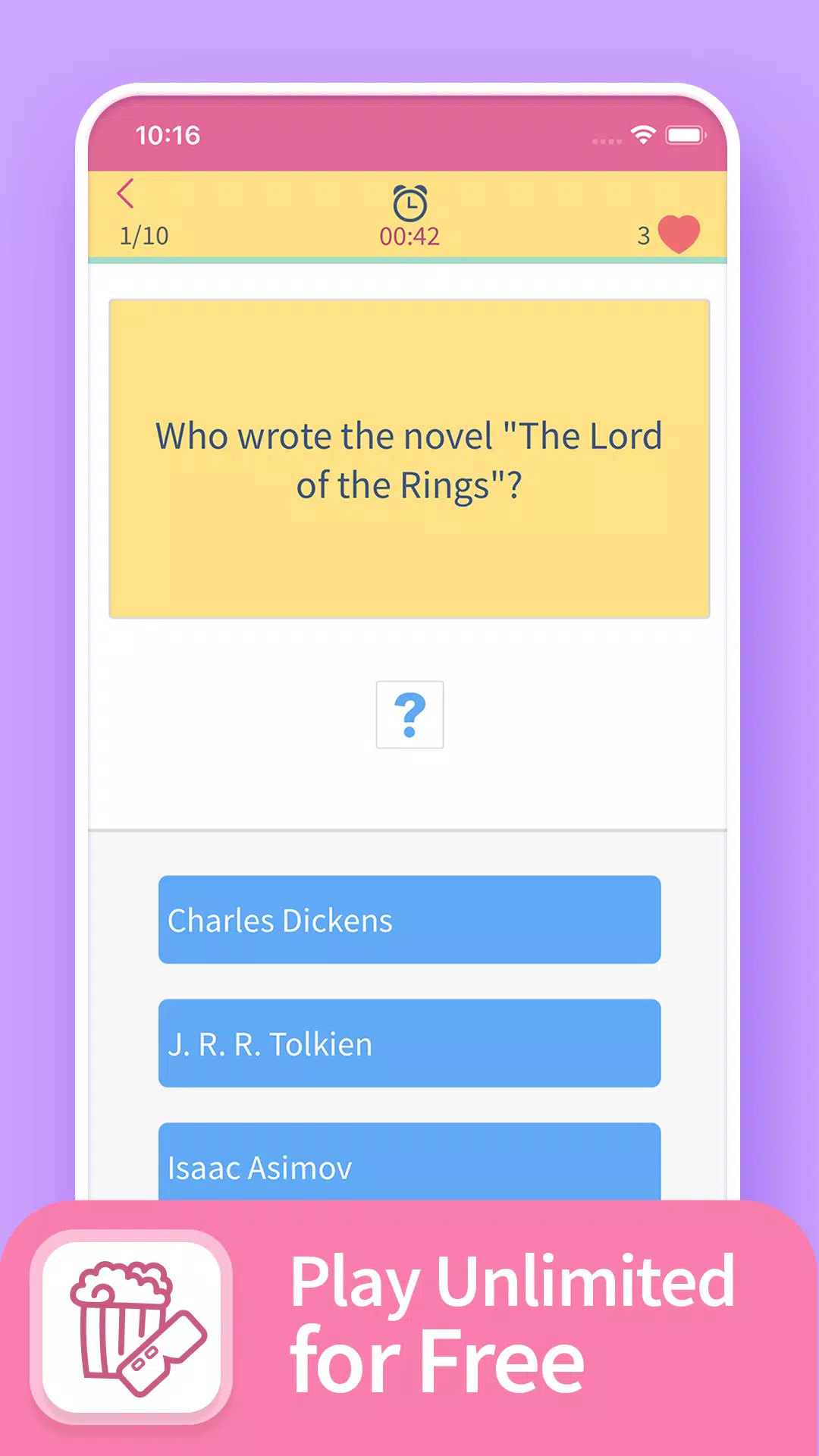 TRIVIA 360 Скриншот 2