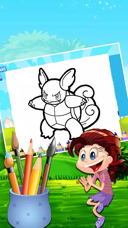 Coloring Book For Pokestar應用截圖第1張