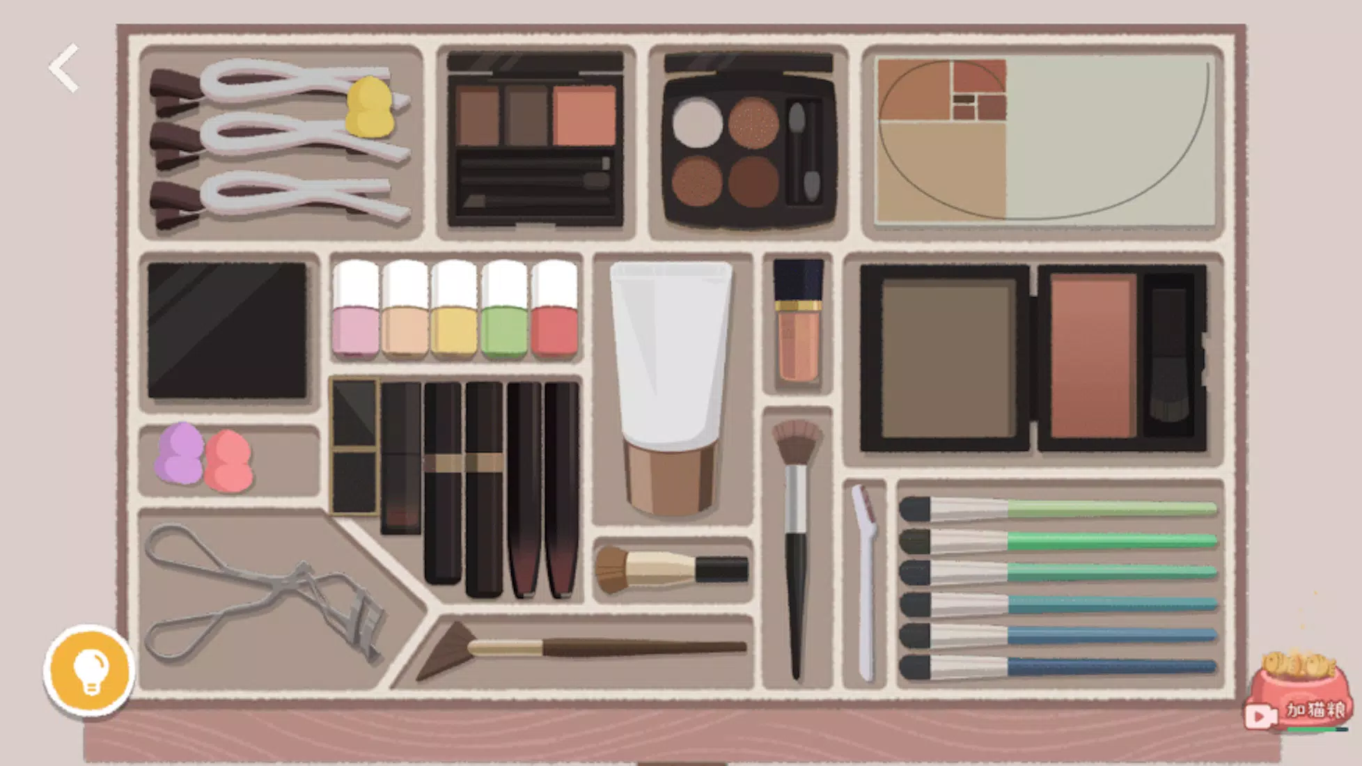 Little Organizer Captura de pantalla 1