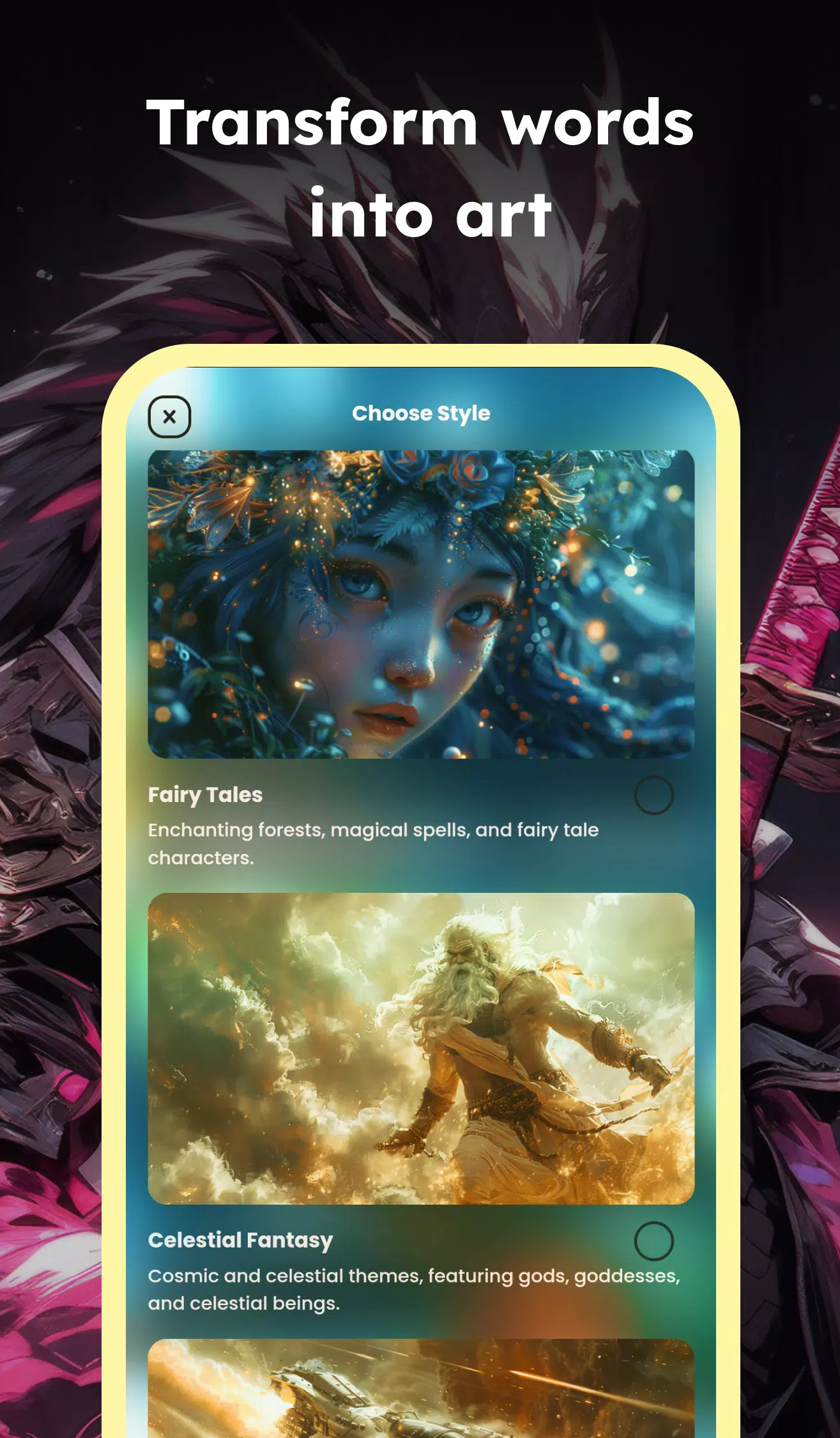 AI Fantasy Art Generator應用截圖第2張