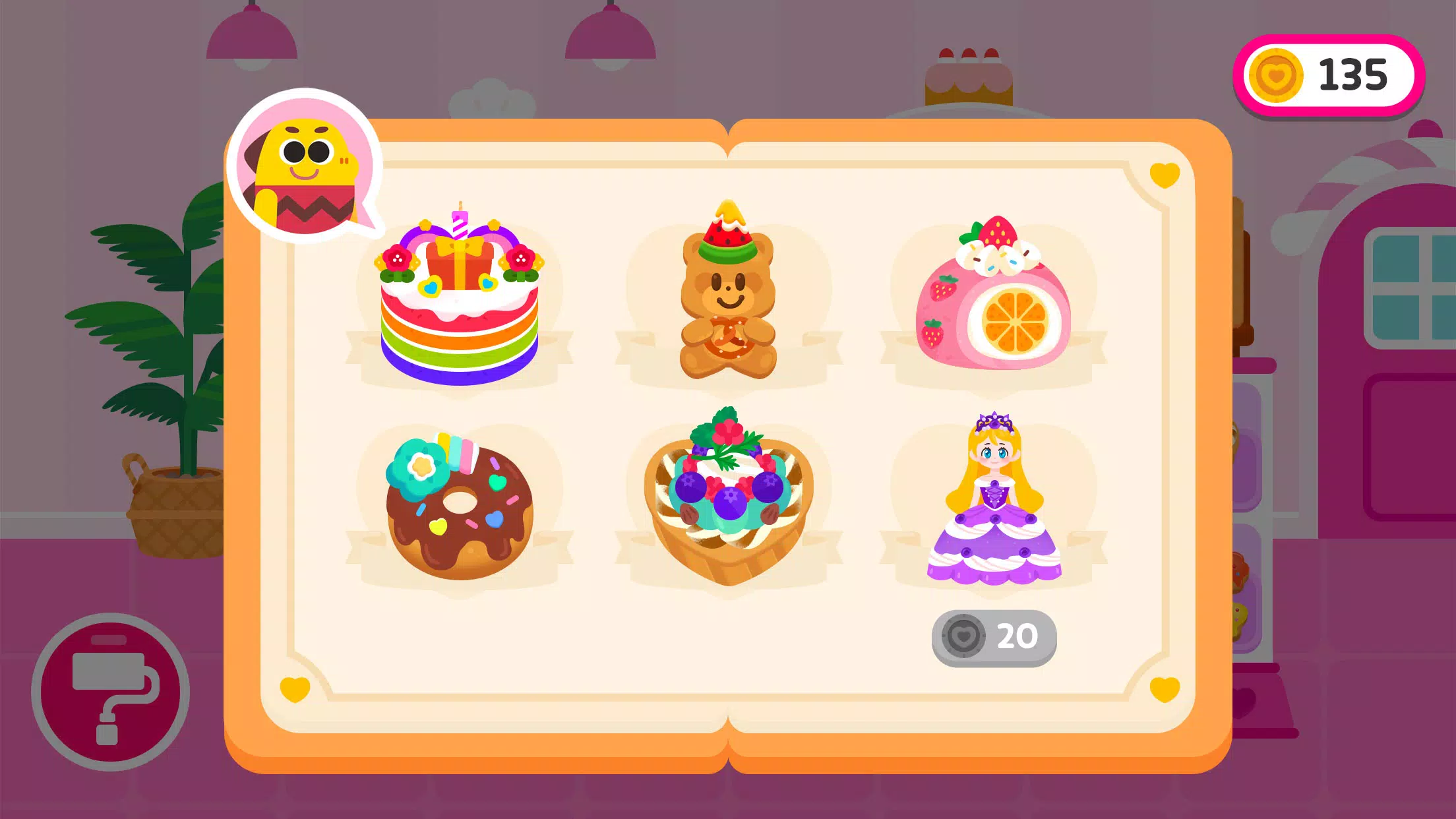 Cocobi Bakery - Cake, Cooking Screenshot 2