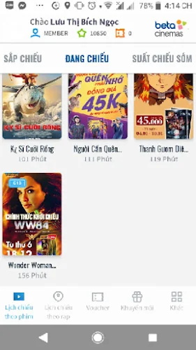 Beta Cinemas Tangkapan skrin 2