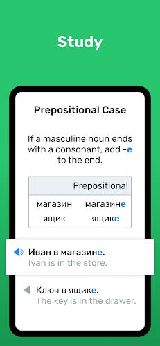 Wlingua - Learn Russian Screenshot 2