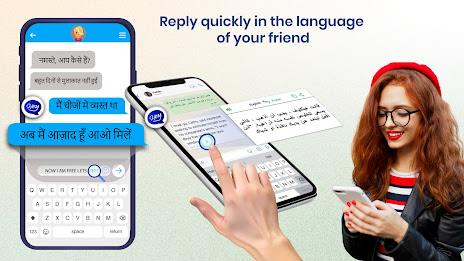 Chat Translator All Languages Ảnh chụp màn hình 2