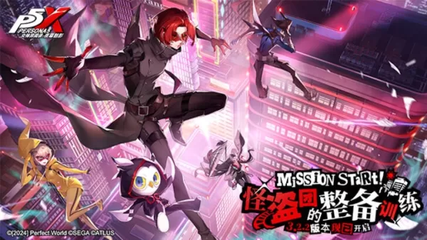 《女神异闻录5：幻影X》英文版即将来临