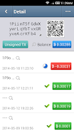 Bither - Bitcoin Wallet Captura de tela 4