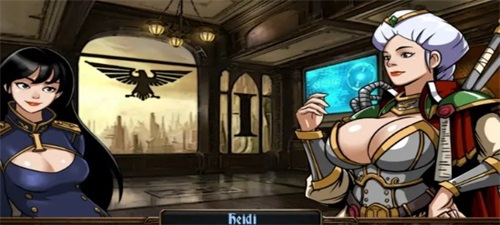 Inquisitor Trainer Screenshot 2