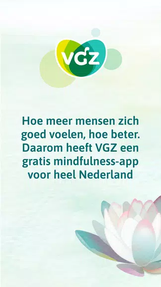 VGZ Mindfulness Coach 스크린샷 1