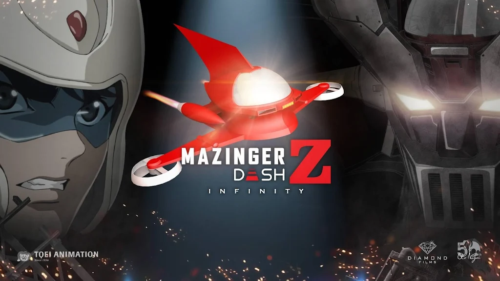 Mazinger Z Dash Capture d'écran 1