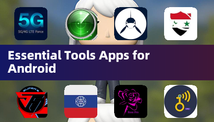 Приложения Essential Tools для Android