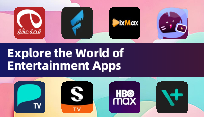 Explore the World of Entertainment Apps