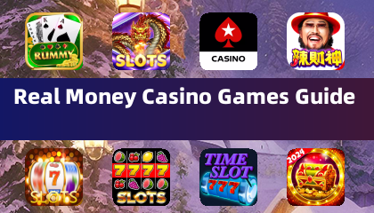 リアルマネーカジノゲームガイド