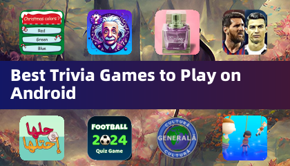 最佳安卓益智问答游戏