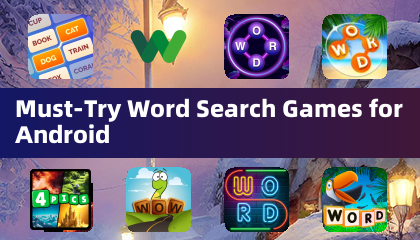 安卓必玩单词搜索游戏