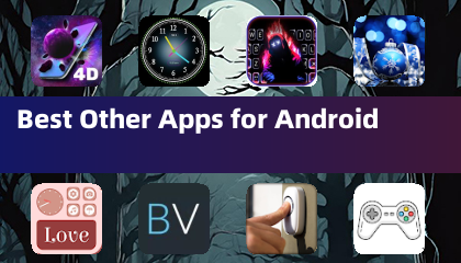 最佳其他 Android 應用程式