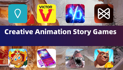 创意动画故事游戏