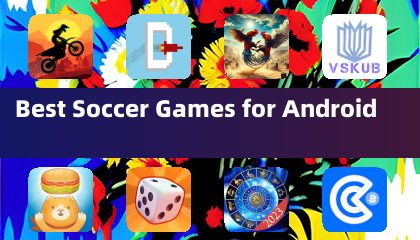 最佳安卓足球游戏