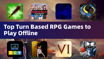 最适合离线游玩的顶级回合制RPG游戏