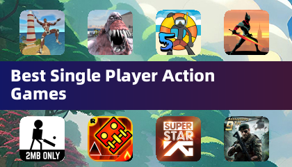 最佳单人动作游戏