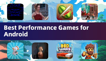适用于Android的最佳性能游戏