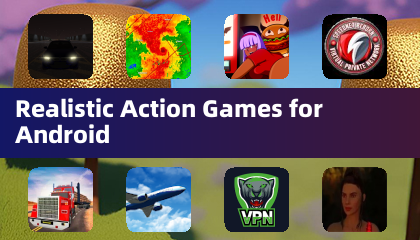 适用于Android的写实动作游戏
