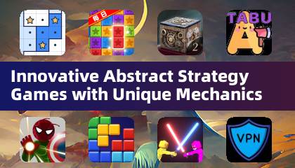 独具创意的抽象策略游戏，拥有独特的游戏机制