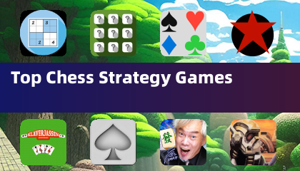 顶级国际象棋策略游戏