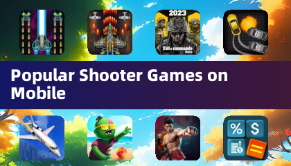 热门手机射击游戏