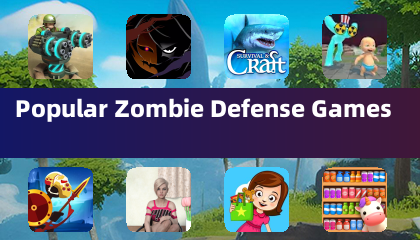 热门僵尸防御游戏