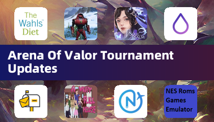 王者荣耀赛事更新